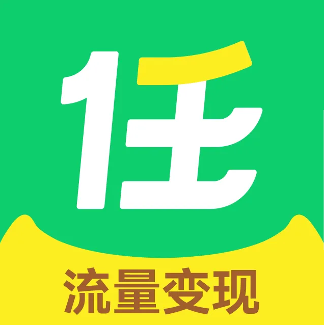 任推邦大表哥