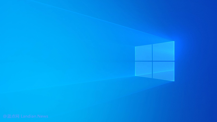 Windows 10最终更新21H2版现已发布 用户可以主动检查更新升级此版本