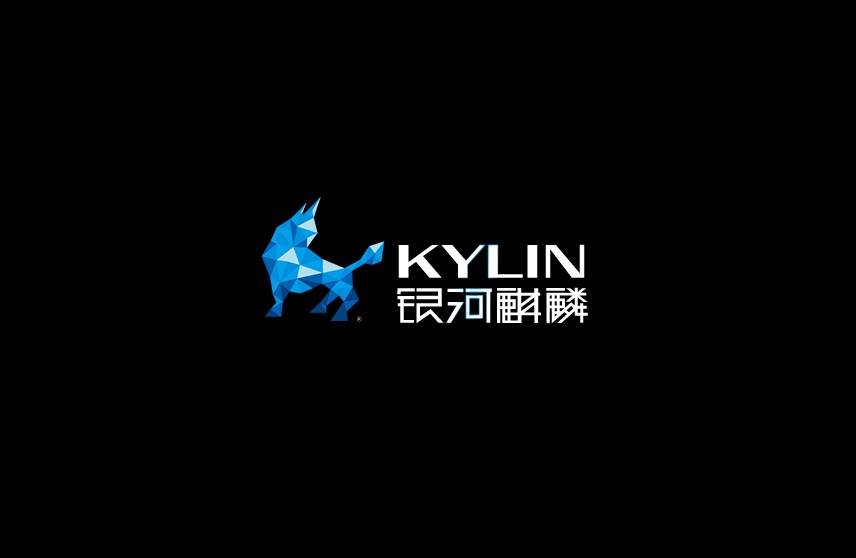 银河麒麟Kylin4.0.2正式版VMware虚拟机系统文件下载